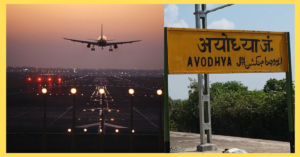 ayodhya airport news