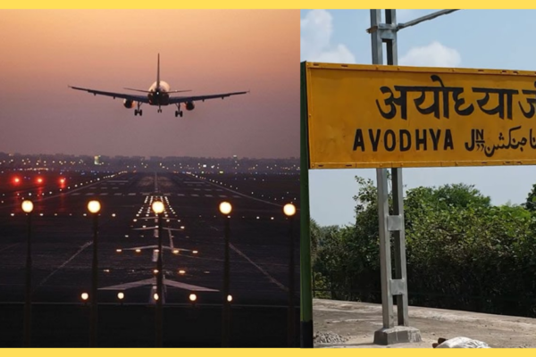 ayodhya airport news