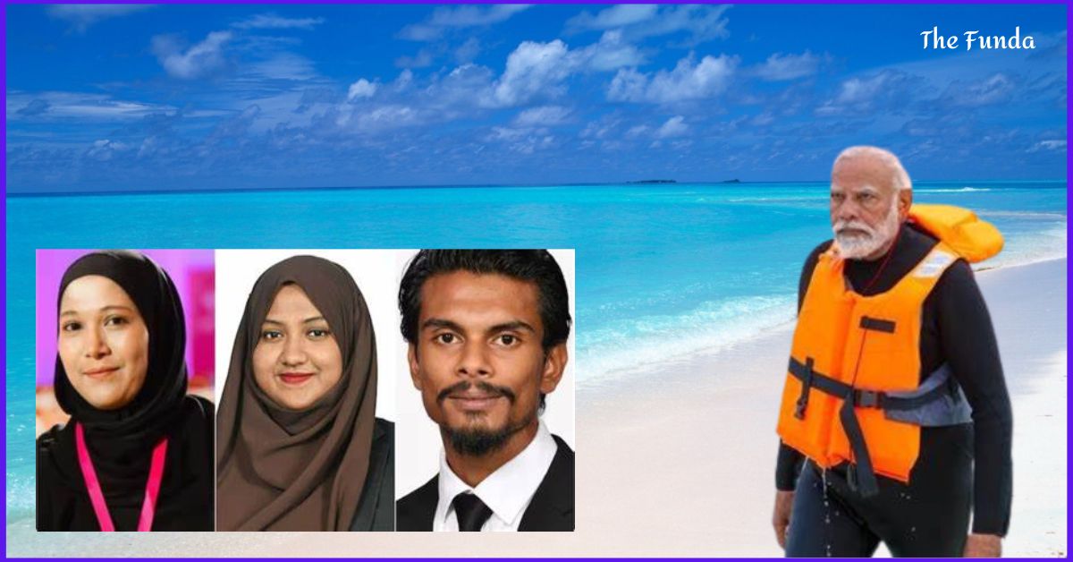 maldives suspended 3 minister